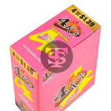 4 Kings Cigarillos 15 Packs of 4 Pink Lemonade Pre-Priced $1.39